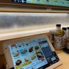 またまた土曜日、はま寿司へGO！