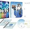 山崎亮『コミュニティデザインの時代』を問う　公共性と「活動」の再編