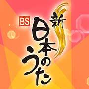 08 01から1ヶ月間の記事一覧 バラエティ ドラマ無料 動画倉庫 08 01から1ヶ月間の記事一覧 バラエティ ドラマ無料 動画倉庫