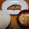 鮭のみりん焼き→ささみカツ