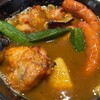 スープカレーはじめ