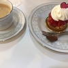 pâtisserie La T iare in 名東区