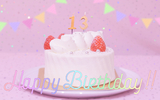 【誕生日】息子、13歳になりました！