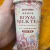 守山乳業・喫茶店の味・ロイヤルミルクティー