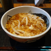 うどん