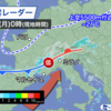 ★【　ロシア　炎 上　】★／★【　アラブ　⇔　イスラエル　炎上　嵐　洪水　】★／★【　インド　砂嵐　洪水　】★／★【　中国　洪水　】★／★【　中 南 米　洪水　】★