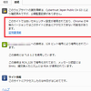 SSL/TLS通信できないときのハマりポイント9選