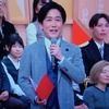 ＮＨＫのど自慢・茨城県牛久市大会