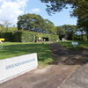 菊池寛実記念高萩炭礦資料館　彫刻放浪：高萩・水戸（2）