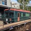 叡山電鉄で鞍馬山へ（前編）
