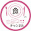 ゆっくり解説)割引額が意味不明⁉ドミノ・ピザの1枚買うともう1枚無料の本当の理由について