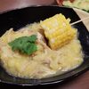 郷愁のコロンビア飯_アヒアコの作り方