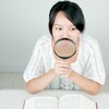 西洋人よ、「複数形」にナーバスすぎないか?!「お方さまの苦笑日記」