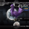 FF13-2簡単攻略「最強ENH紫チョコボ」（ Final Fantasy13-2攻略）