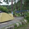 おおくで湖キャンプ場【長野県下條村】