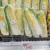 白菜よお前もか!! 　驚きの1000円超え