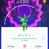 ポケモンGO！無事に予定通りの進化に成功！