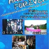 6/12(水)那覇outputでリアルライブ！