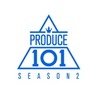 韓国サバイバル番組「produce101」を見てほしい件