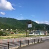 道の駅 加子母【トマトとひのきと朴葉寿司】