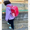 【小学校】新しいクラスとあいぼんの気になる発言