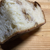 No Knead Bread をつくる