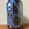 スコットランド BREWDOG SONIC BOOM FRENCH-HOPPED IPA