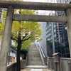 宮益御嶽神社@渋谷区渋谷