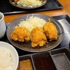 からやまの唐揚げ～パプリカのパピ子～朝顔の加賀女