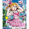 【ラブライブ！シリーズ オフィシャルカードゲーム】ブースターパック『Anniversary 2026』TCGトレカ予約【ブシロード】より2026年2月発売予定♪