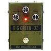 往年の名ファズを甦らせたARC Effects「BIG GREEN Pi」「B3」登場！