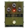 往年の名ファズを甦らせたARC Effects「BIG GREEN Pi」「B3」登場！