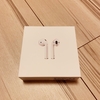 いまさらながらのAirPods