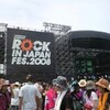 ROCK IN JAPAN FES.2008