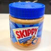 桜とお彼岸明け最後のおはぎ。SKIPPY の値段が気になったお買い物。