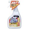 カビ 滅多打ち 業務用 防カビ カビ取り スプレー 【家じゅう使える 大容量 500㎖】 壁紙 お風呂の防カビ