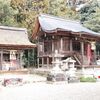 【近江八幡市】新宮大社