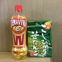 kyouryuukinnguのブログ