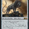 MTG2021デッキ　その8　灯狩人のマスティコアを使ってみたい。ついでに驚異の作り手、ダラコスも