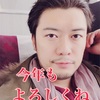 【パートナーシップ】とは、研究すればするほど『矛盾』だらけ