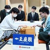 将棋というゲームの恐ろしさ