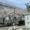 隅田公園