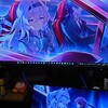 2024年5月13日　裏庭