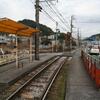 とさでん交通　八代通駅（電停）
