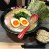 横浜家系ラーメンにとろろ昆布なランチ！！今月の相模大野がんやのトッピングサービスはとろろ昆布一押しです！！