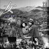 映画「女」（1948、木下恵介監督）：出演者は男女ふたりだけ。