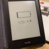 Kindle Paperwhite 3G を子供用読書端末として再利用