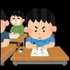 9回目の模試に向けて　龍之介ちゃん中学受験