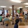 見学 → 坂町民生委員児童委員協議会　自由活動はダンス　アゲハチョウ