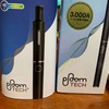 Ploom tech +を買ってみた その①